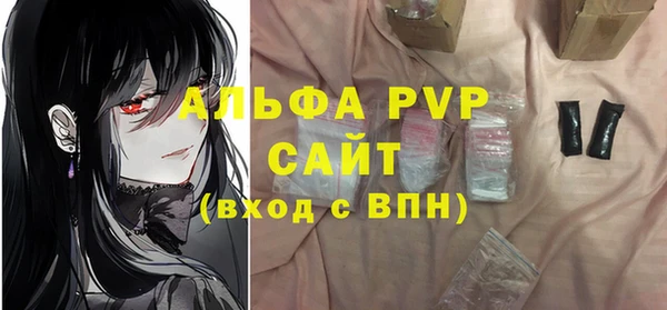 героин Иннополис