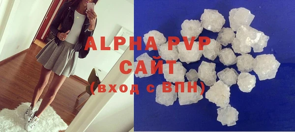 бутик Инсар