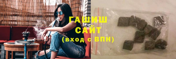 героин Иннополис