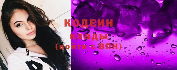бутик Инсар