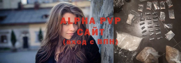 бутик Инсар