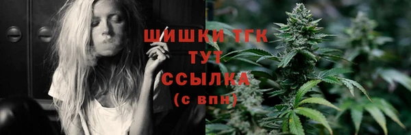бутик Инсар