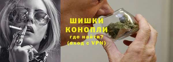 бутик Инсар