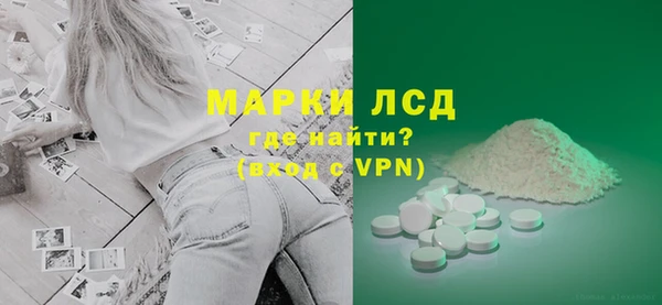 бутик Инсар