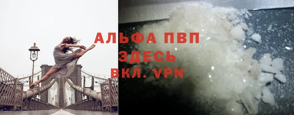 героин Иннополис