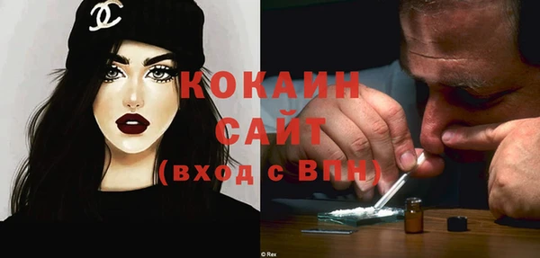 бутик Инсар
