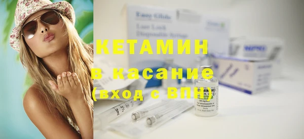 бутик Инсар