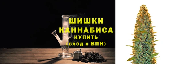 героин Иннополис