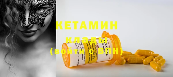 героин Иннополис