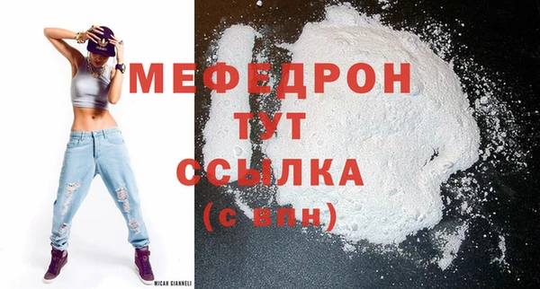 героин Иннополис
