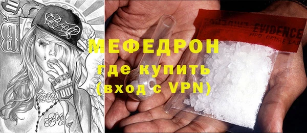 бутик Инсар