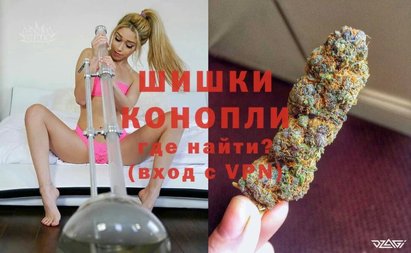 бутик Инсар