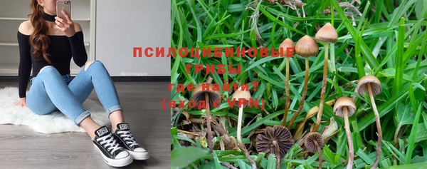бутик Инсар