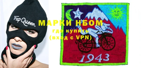 бутик Инсар