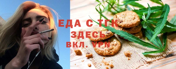героин Иннополис