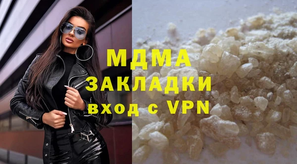 героин Иннополис