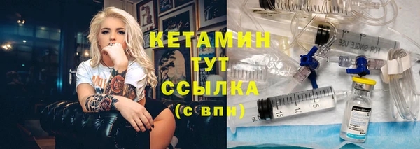 бутик Инсар
