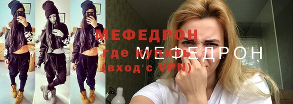 героин Иннополис