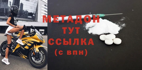 бутик Инсар