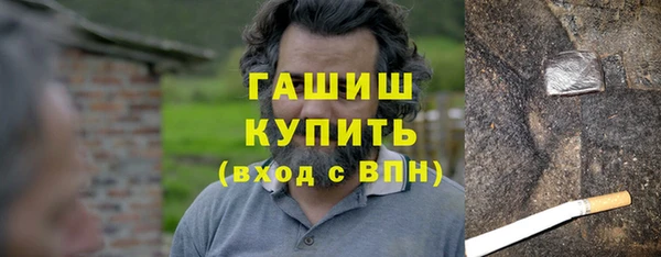 героин Иннополис